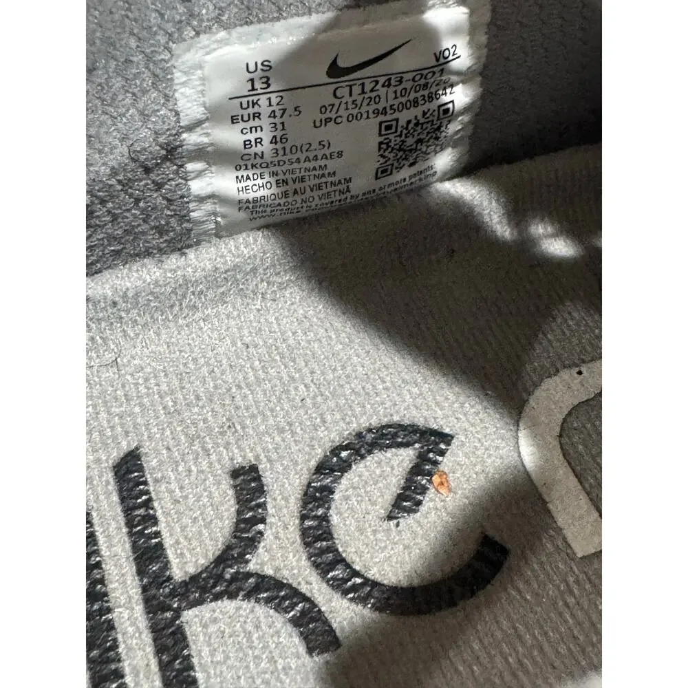 Nike great rare